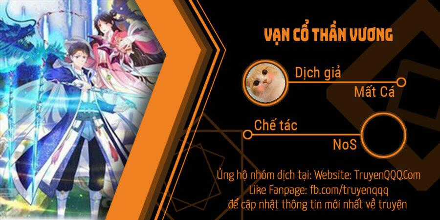 Vạn Cổ Thần Vương Chapter 397 trang 29