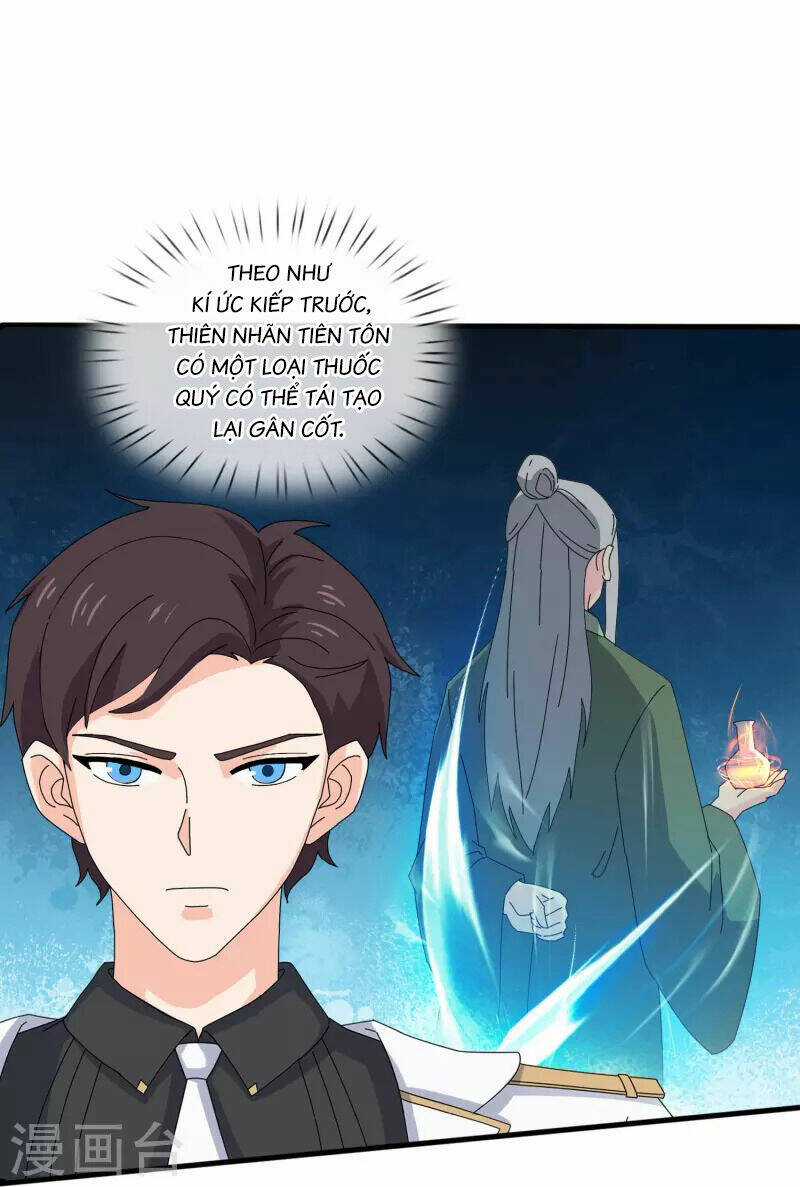 Vạn Cổ Thần Vương Chapter 397 trang 3