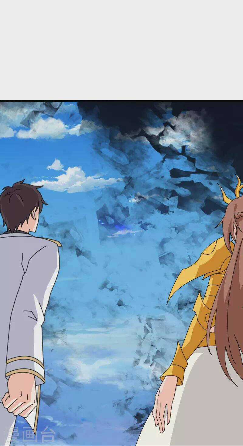 Vạn Cổ Thần Vương Chapter 398 trang 25