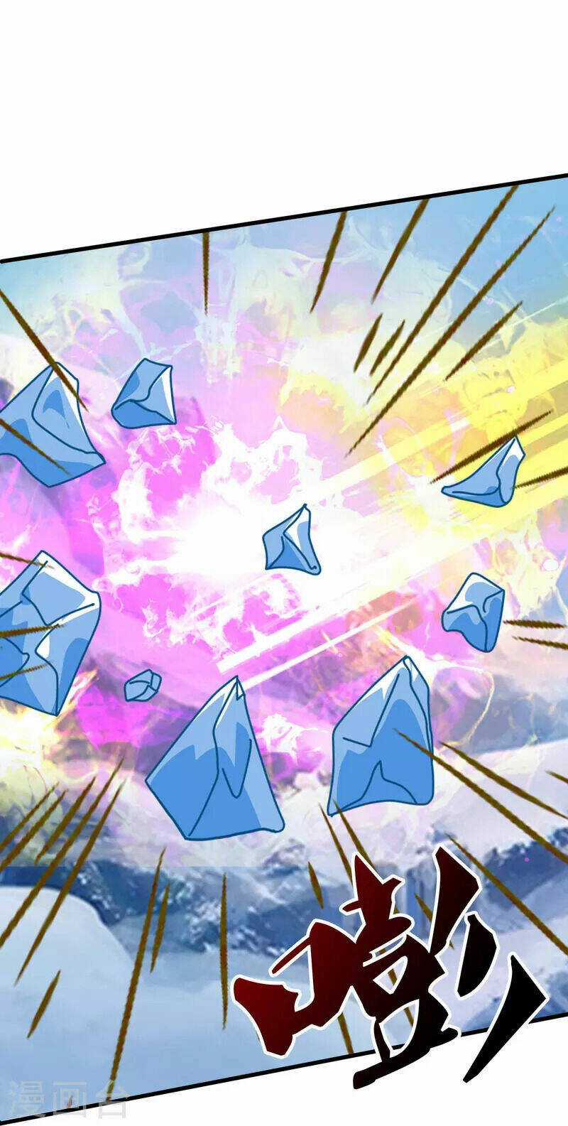 Vạn Cổ Thần Vương Chapter 399 trang 26