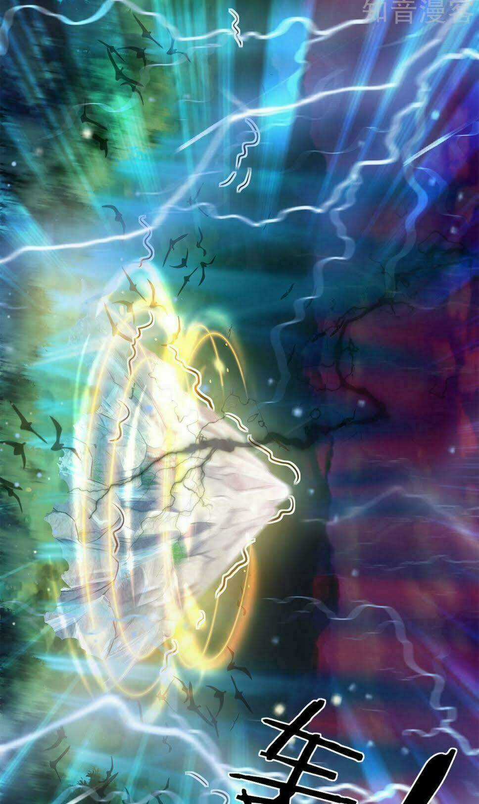 Vạn Cổ Thần Vương Chapter 4 trang 11