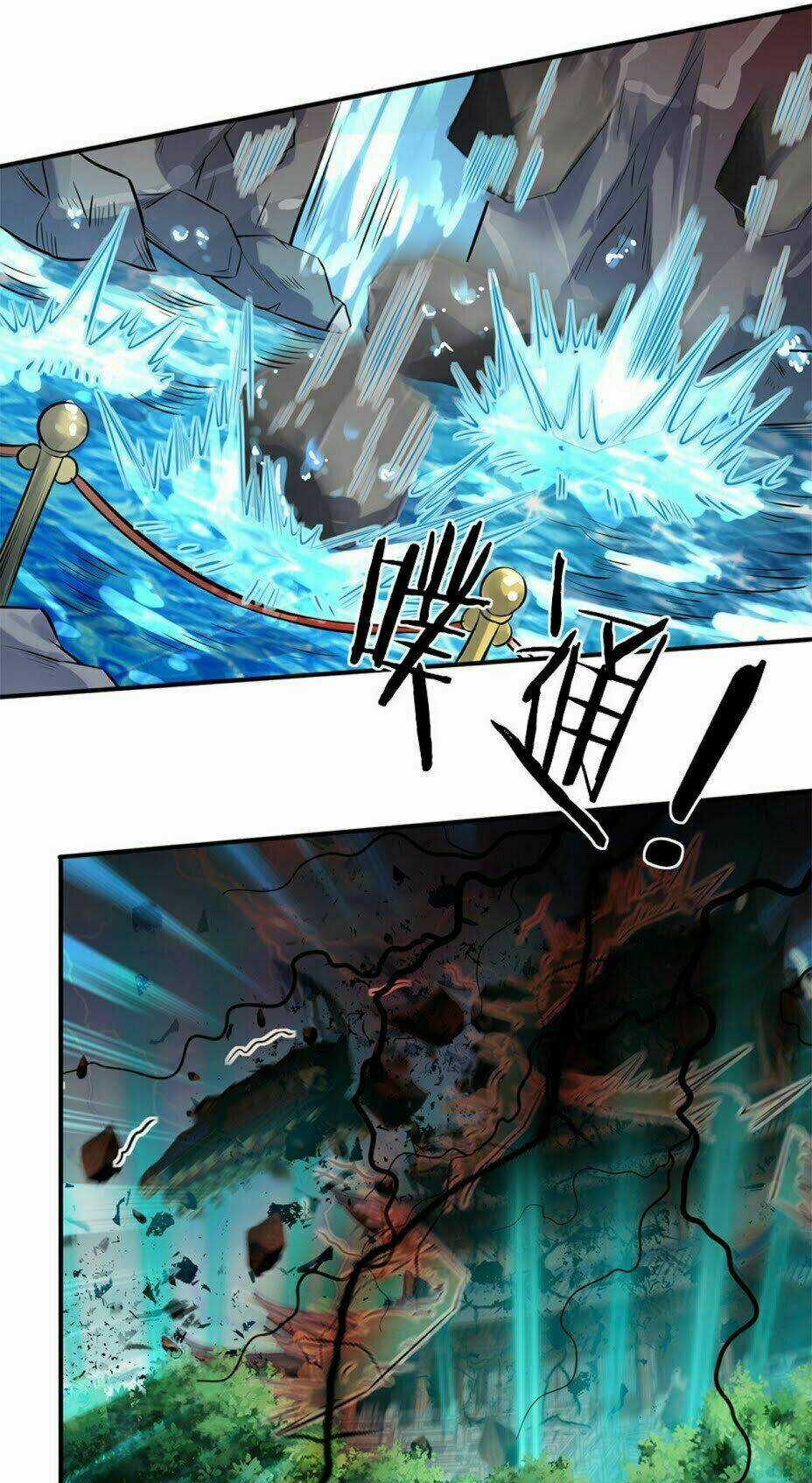 Vạn Cổ Thần Vương Chapter 4 trang 13