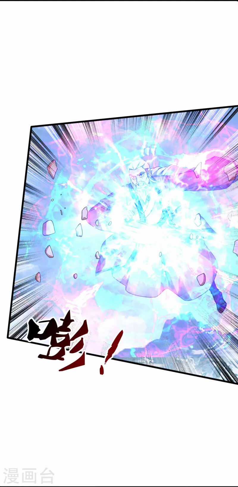 Vạn Cổ Thần Vương Chapter 400 trang 10