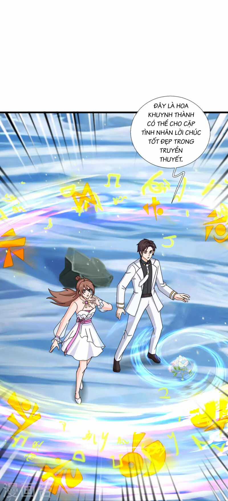 Vạn Cổ Thần Vương Chapter 400 trang 21