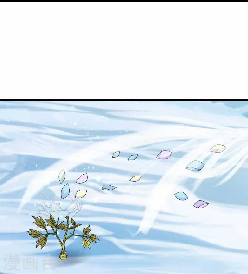 Vạn Cổ Thần Vương Chapter 400 trang 25