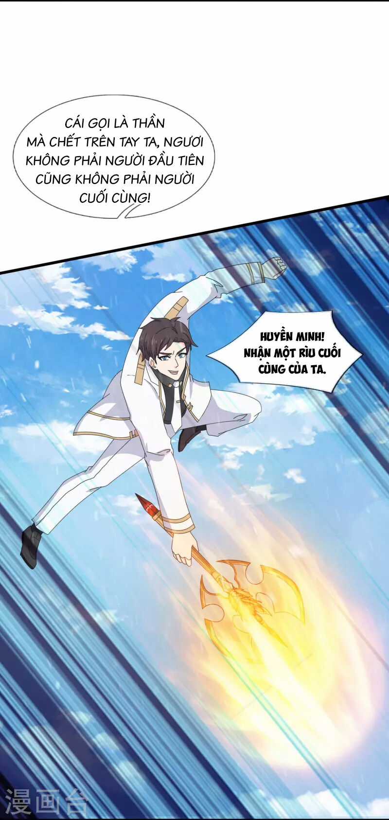 Vạn Cổ Thần Vương Chapter 400 trang 9