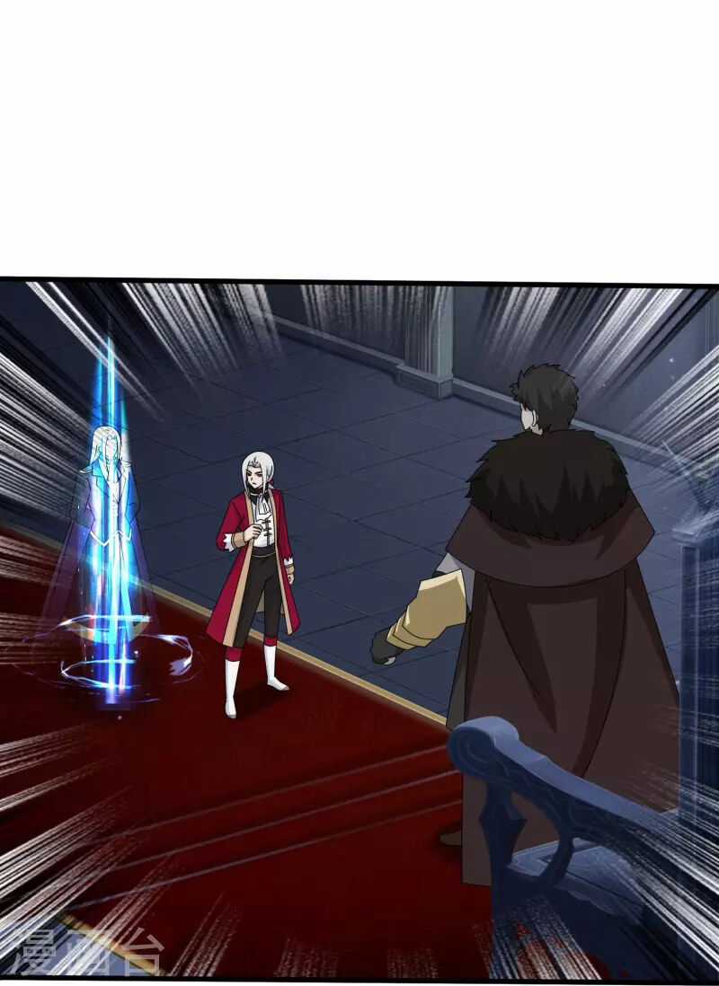 Vạn Cổ Thần Vương Chapter 401 trang 15