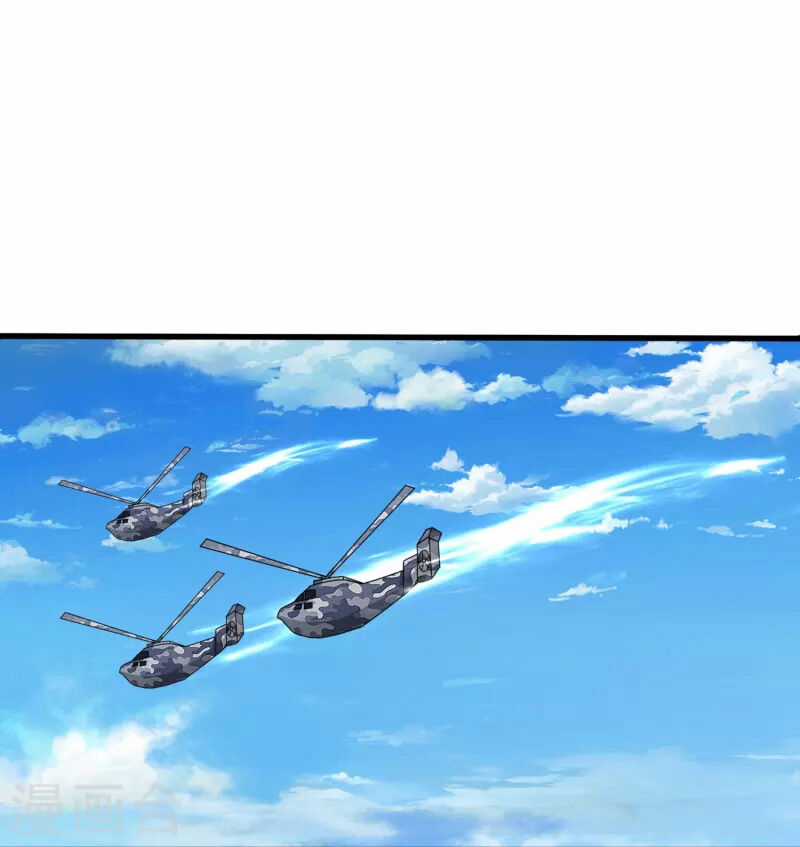 Vạn Cổ Thần Vương Chapter 402 trang 17