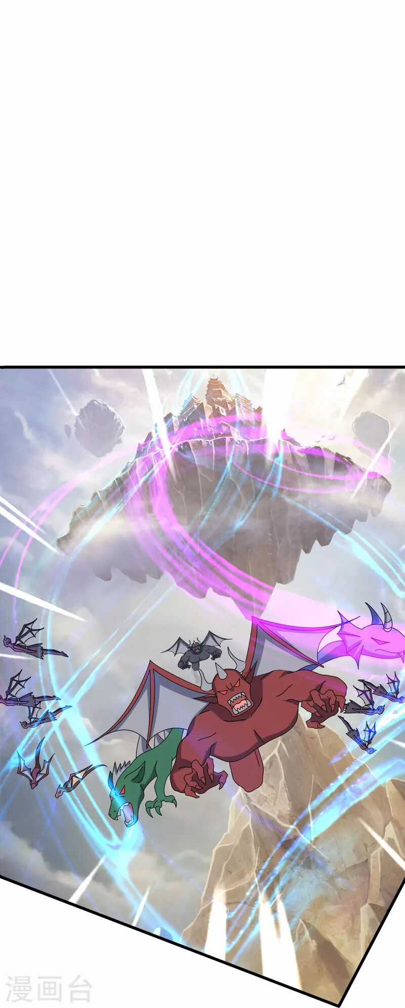 Vạn Cổ Thần Vương Chapter 402 trang 22