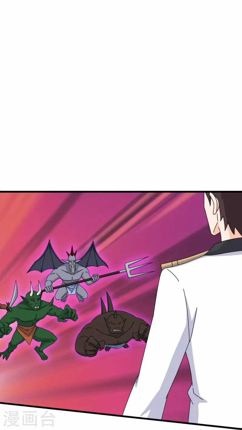 Vạn Cổ Thần Vương Chapter 403 trang 15