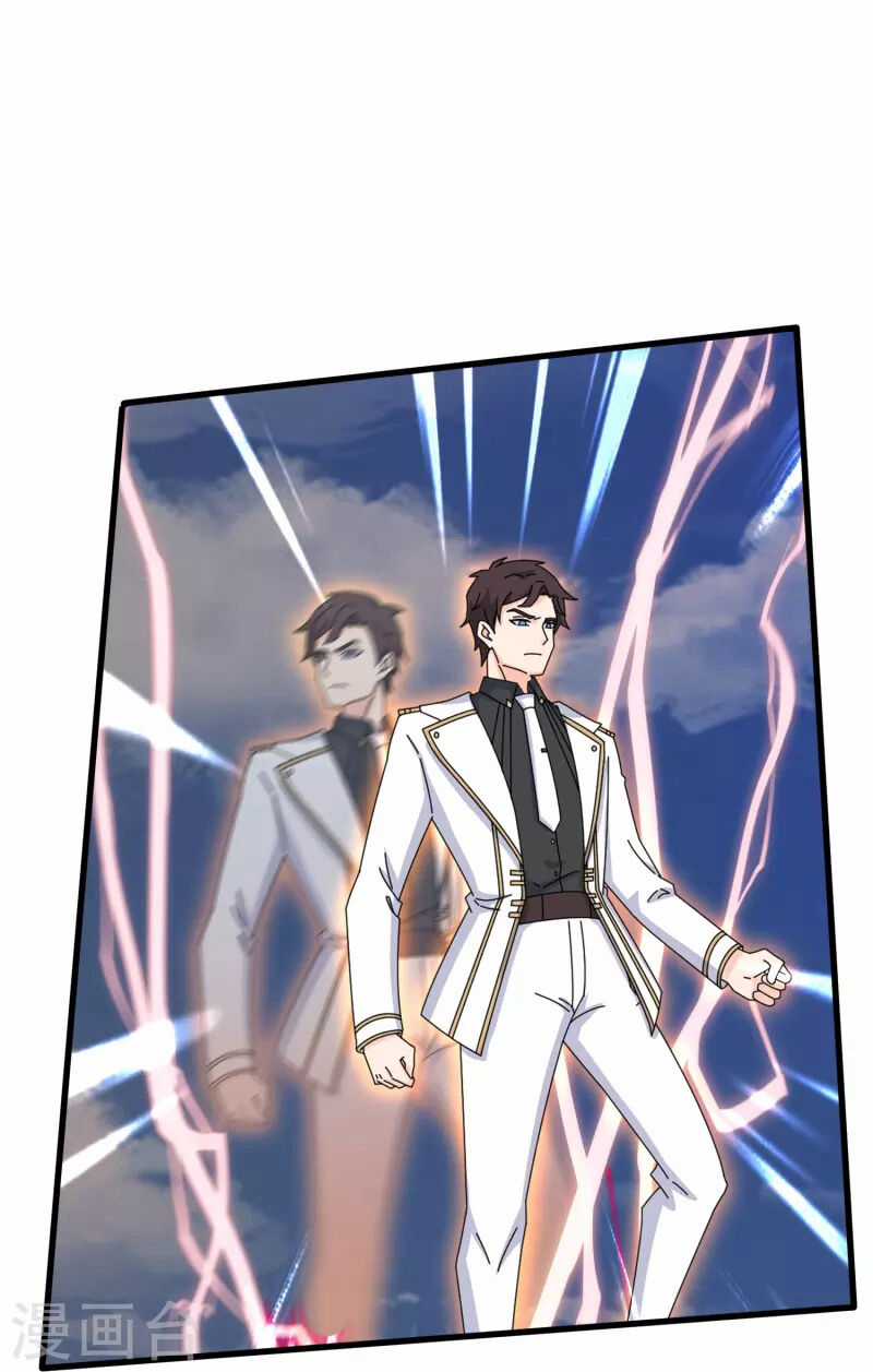 Vạn Cổ Thần Vương Chapter 403 trang 18