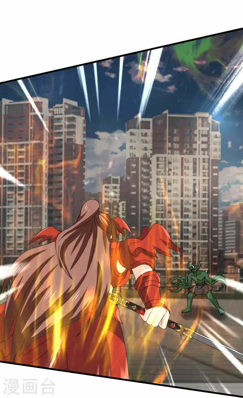 Vạn Cổ Thần Vương Chapter 403 trang 2