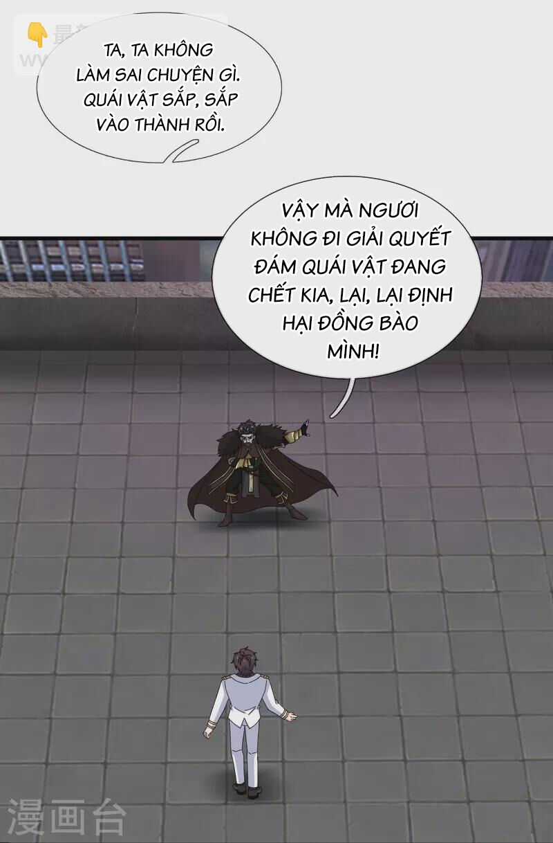 Vạn Cổ Thần Vương Chapter 403 trang 25