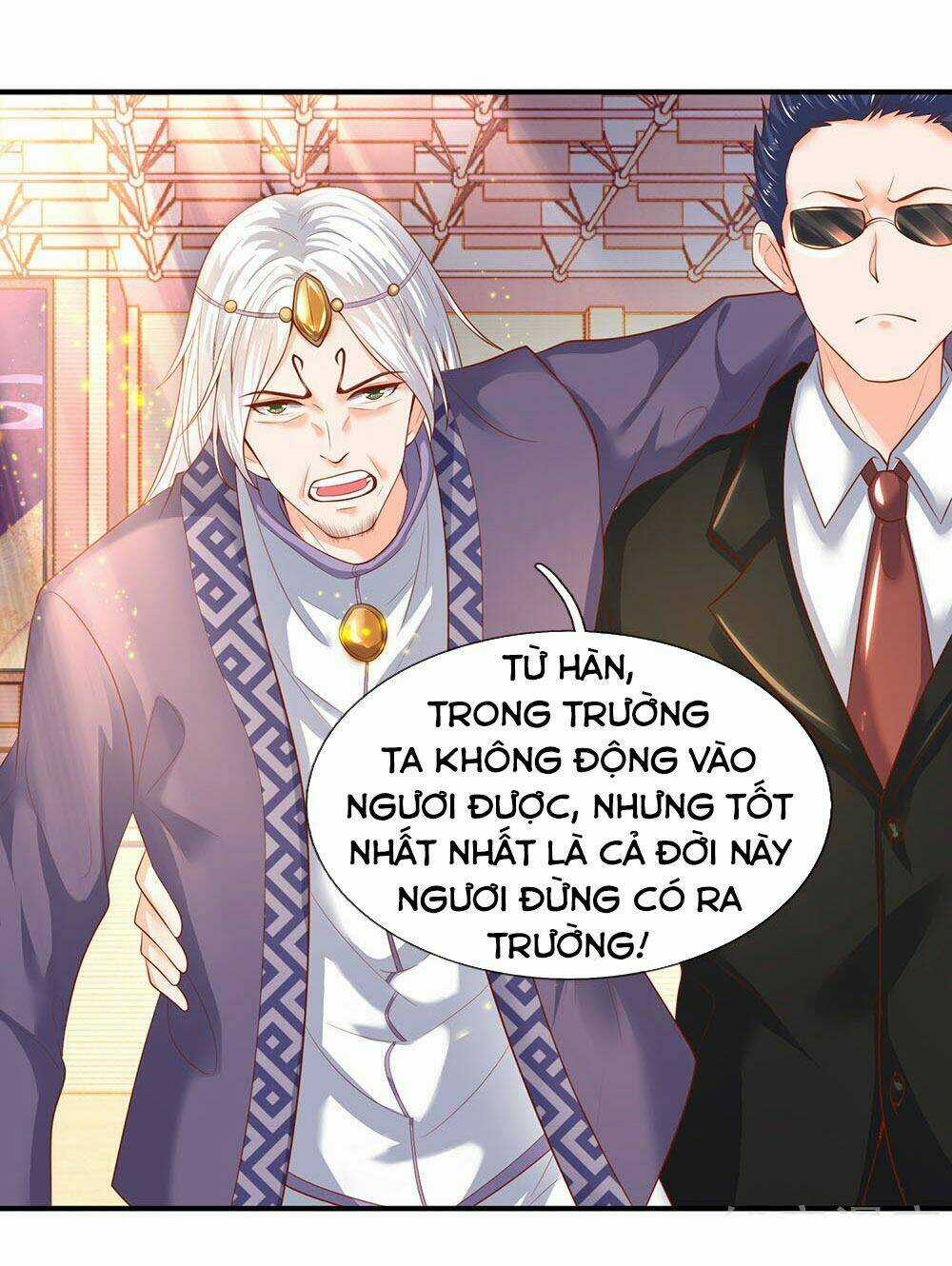 Vạn Cổ Thần Vương Chapter 42 trang 1
