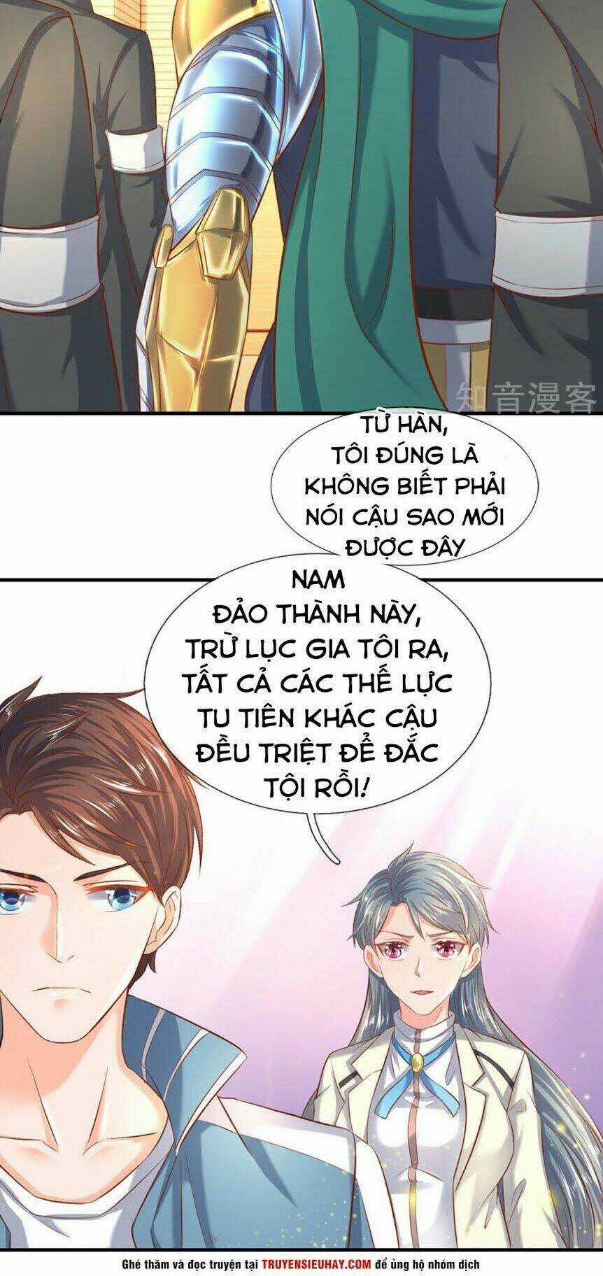 Vạn Cổ Thần Vương Chapter 44 trang 1