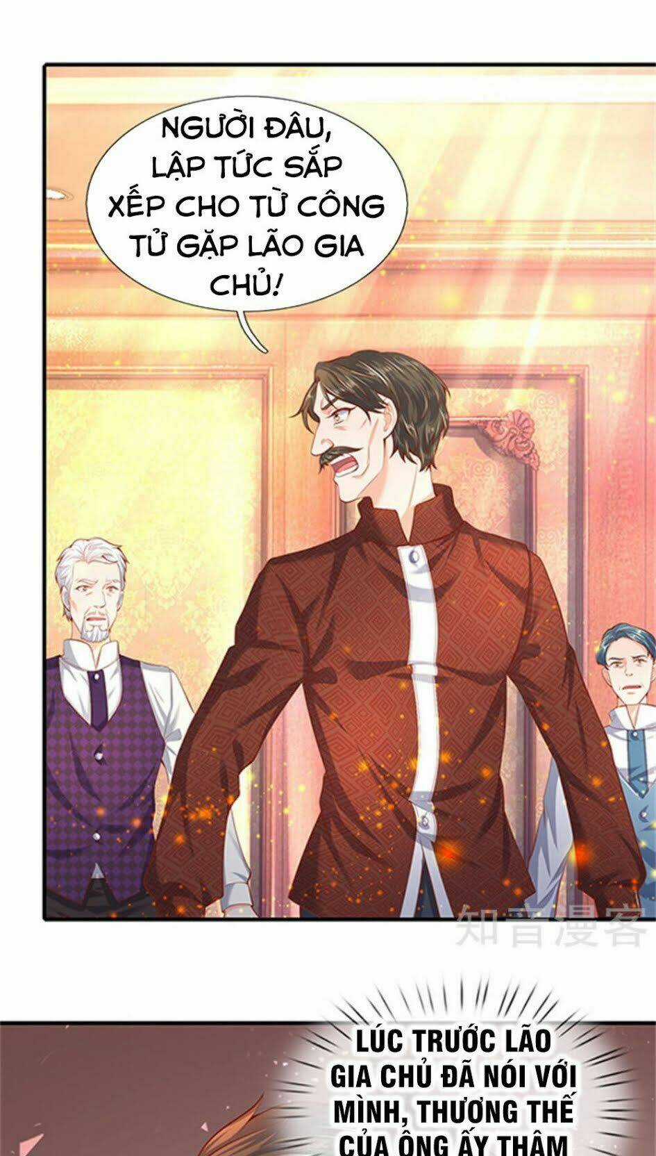 Vạn Cổ Thần Vương Chapter 49 trang 0
