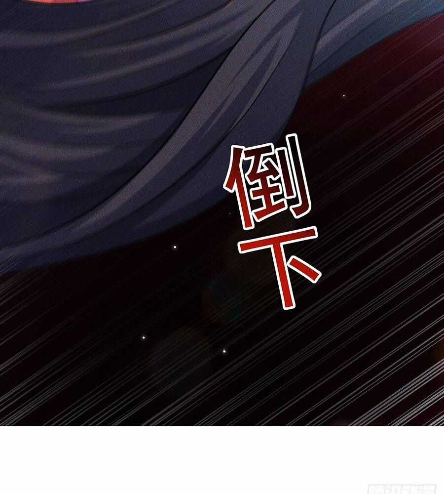 Vạn Cổ Thánh Tôn Chapter 14 trang 63