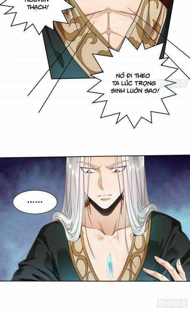 Vạn Cổ Thiên Đế Chapter 1 trang 10