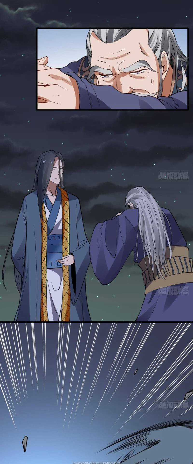 Vạn Cổ Thiên Đế Chapter 17 trang 2