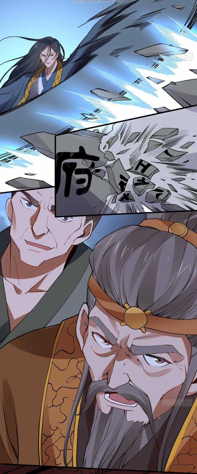 Vạn Cổ Thiên Đế Chapter 17 trang 3