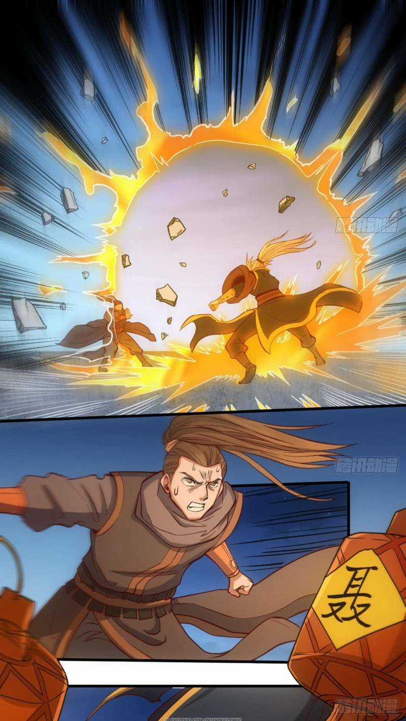 Vạn Cổ Thiên Đế Chapter 18 trang 10