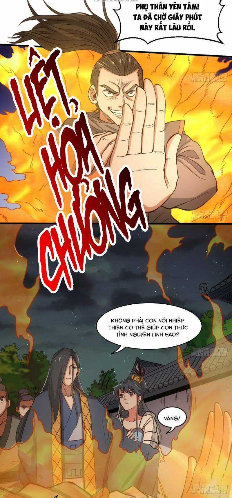 Vạn Cổ Thiên Đế Chapter 18 trang 5