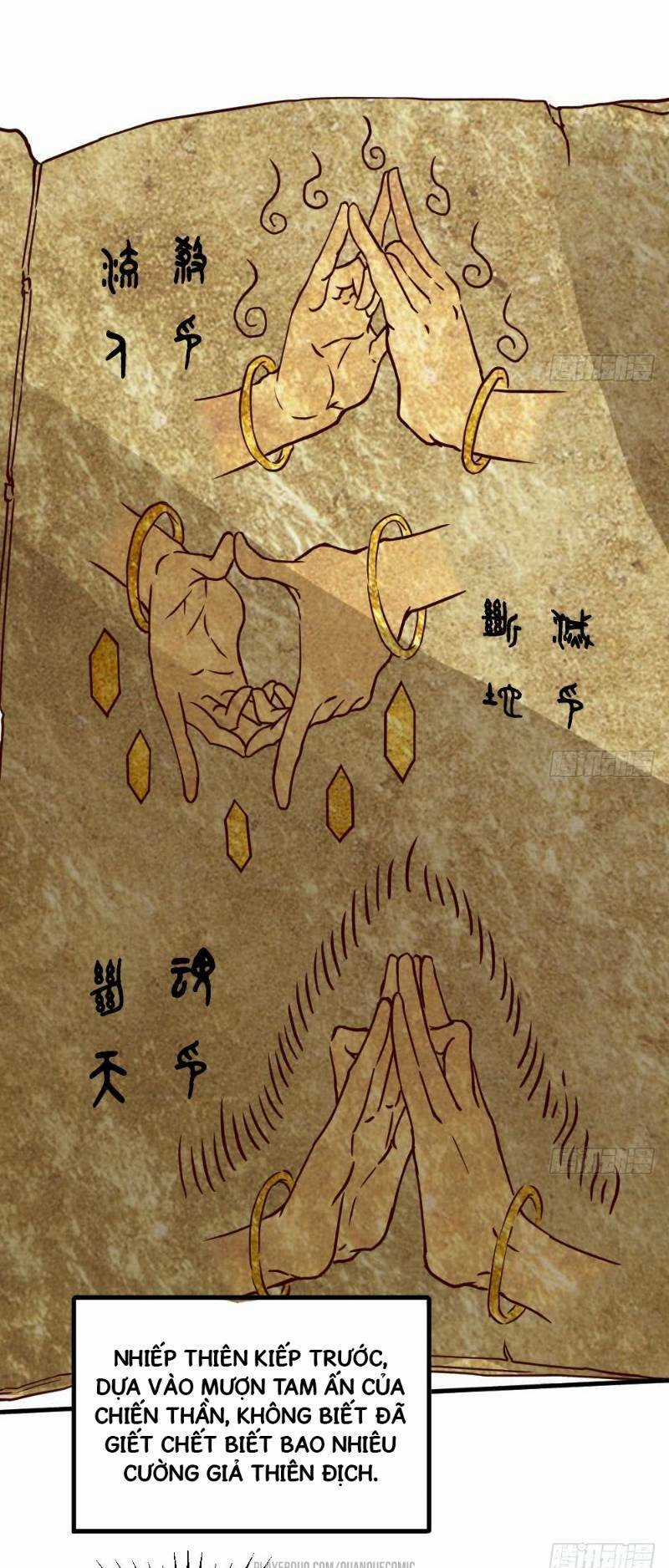 Vạn Cổ Thiên Đế Chapter 19 trang 12