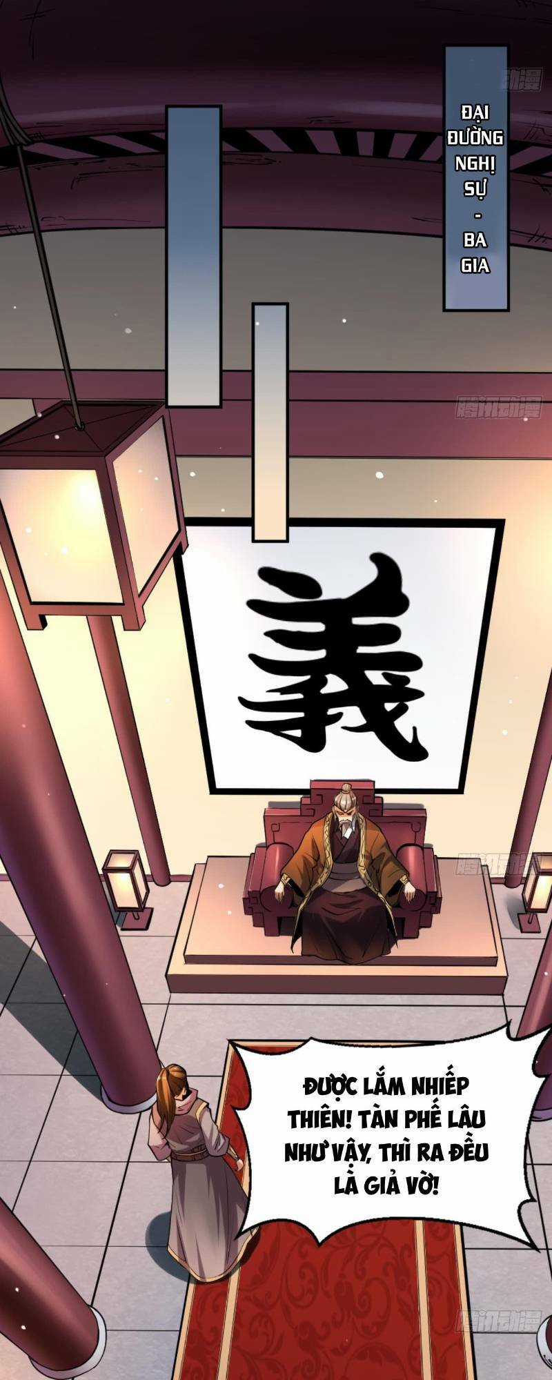 Vạn Cổ Thiên Đế Chapter 20 trang 11