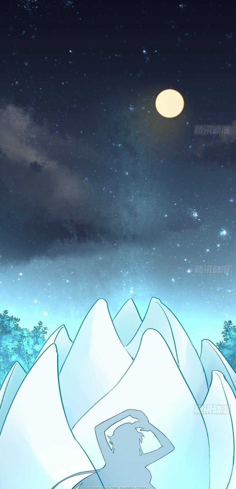 Vạn Cổ Thiên Đế Chapter 21 trang 7