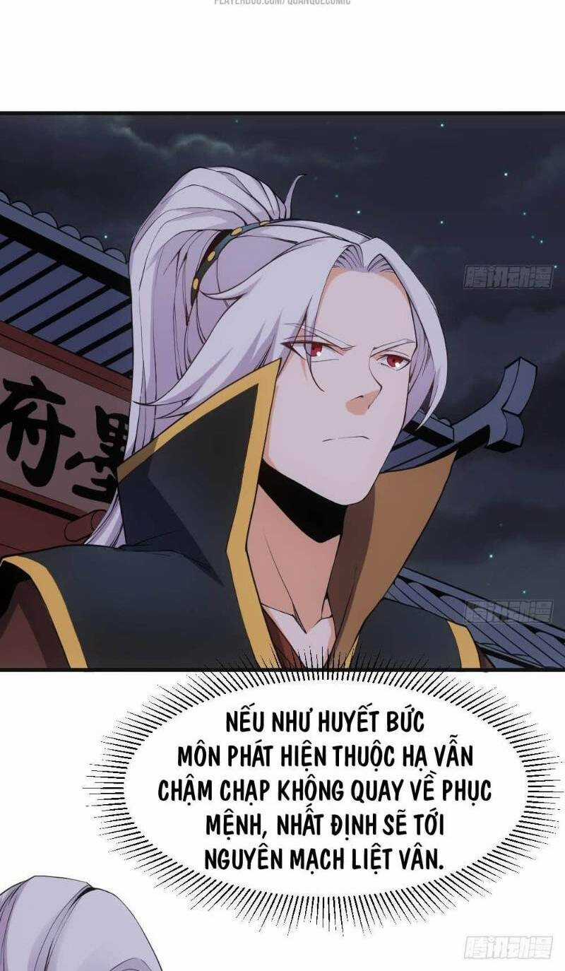 Vạn Cổ Thiên Đế Chapter 22 trang 7