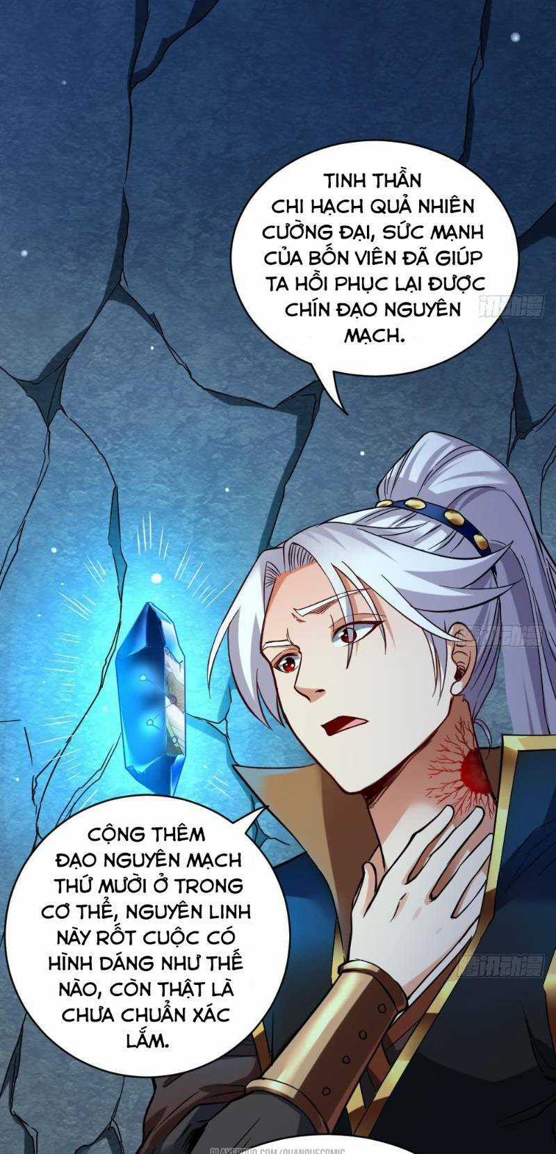 Vạn Cổ Thiên Đế Chapter 23 trang 12