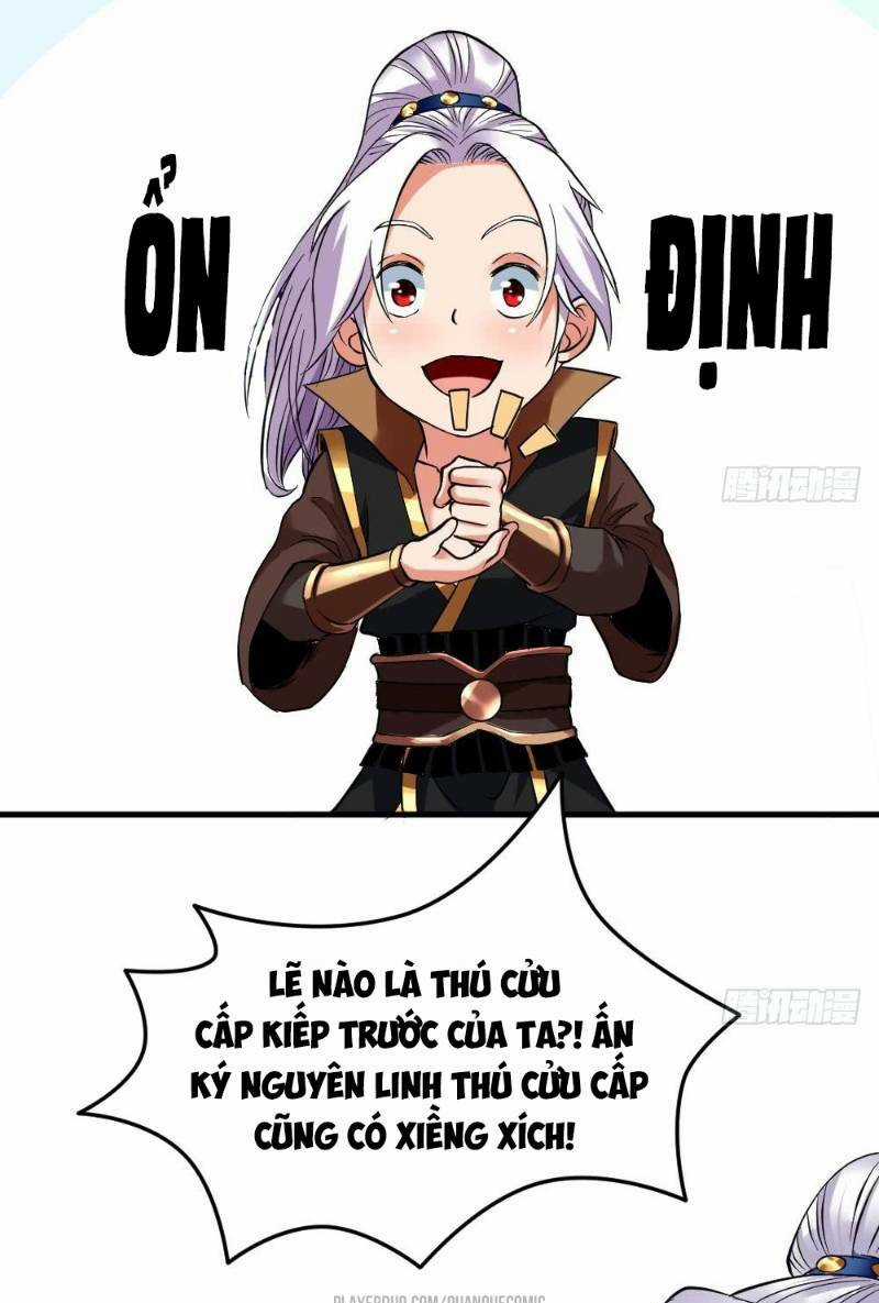 Vạn Cổ Thiên Đế Chapter 23 trang 14