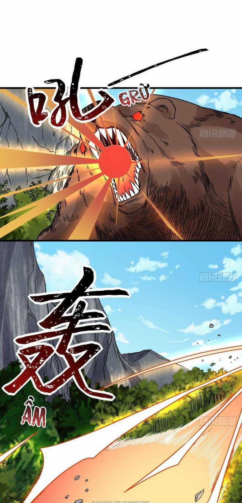 Vạn Cổ Thiên Đế Chapter 25 trang 6