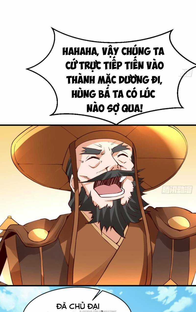 Vạn Cổ Thiên Đế Chapter 26 trang 14