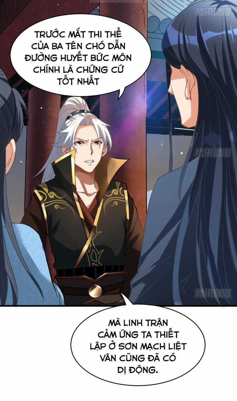 Vạn Cổ Thiên Đế Chapter 27 trang 13