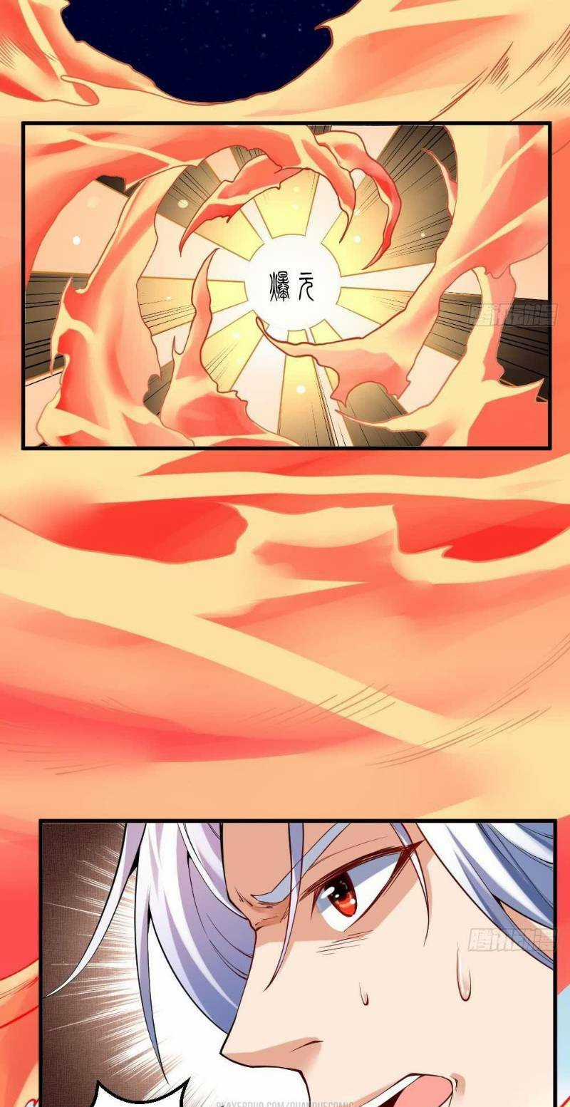 Vạn Cổ Thiên Đế Chapter 28 trang 17