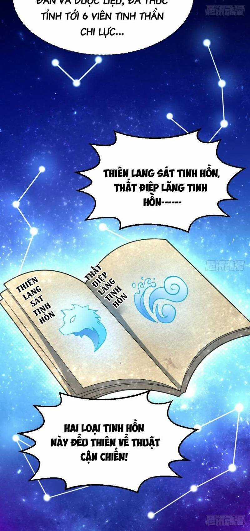 Vạn Cổ Thiên Đế Chapter 29 trang 17