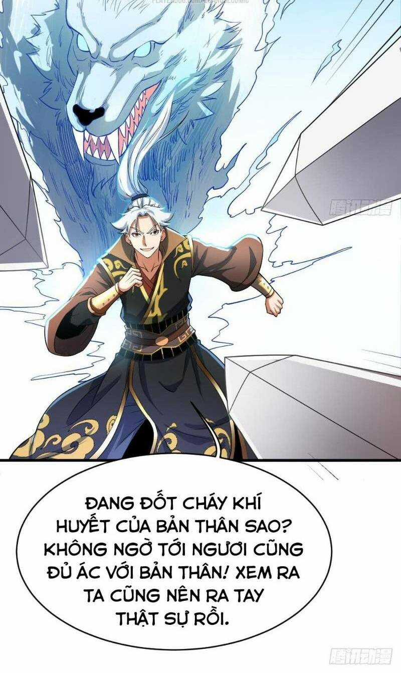 Vạn Cổ Thiên Đế Chapter 32 trang 17