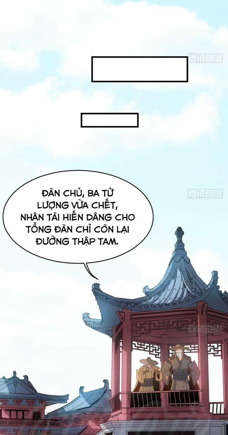 Vạn Cổ Thiên Đế Chapter 33 trang 12