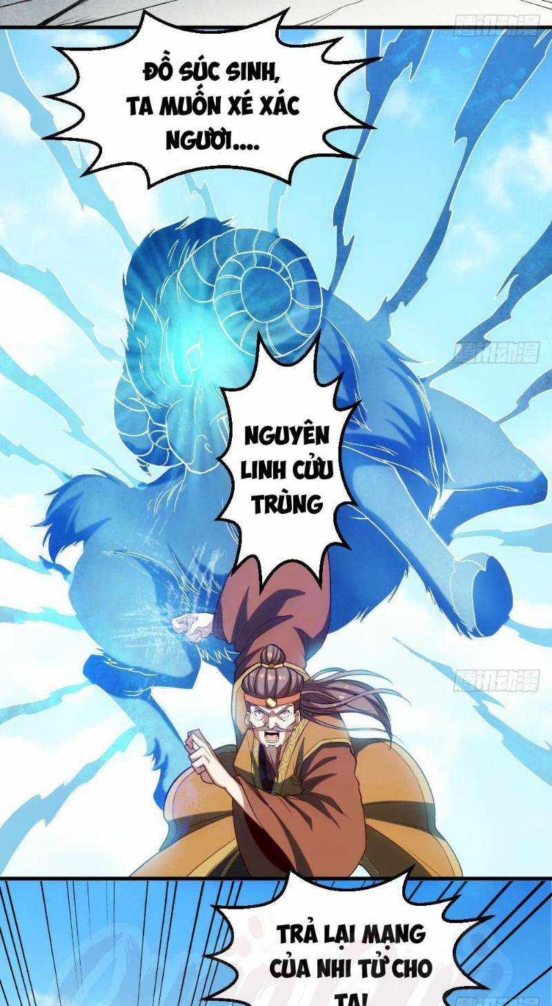 Vạn Cổ Thiên Đế Chapter 33 trang 6