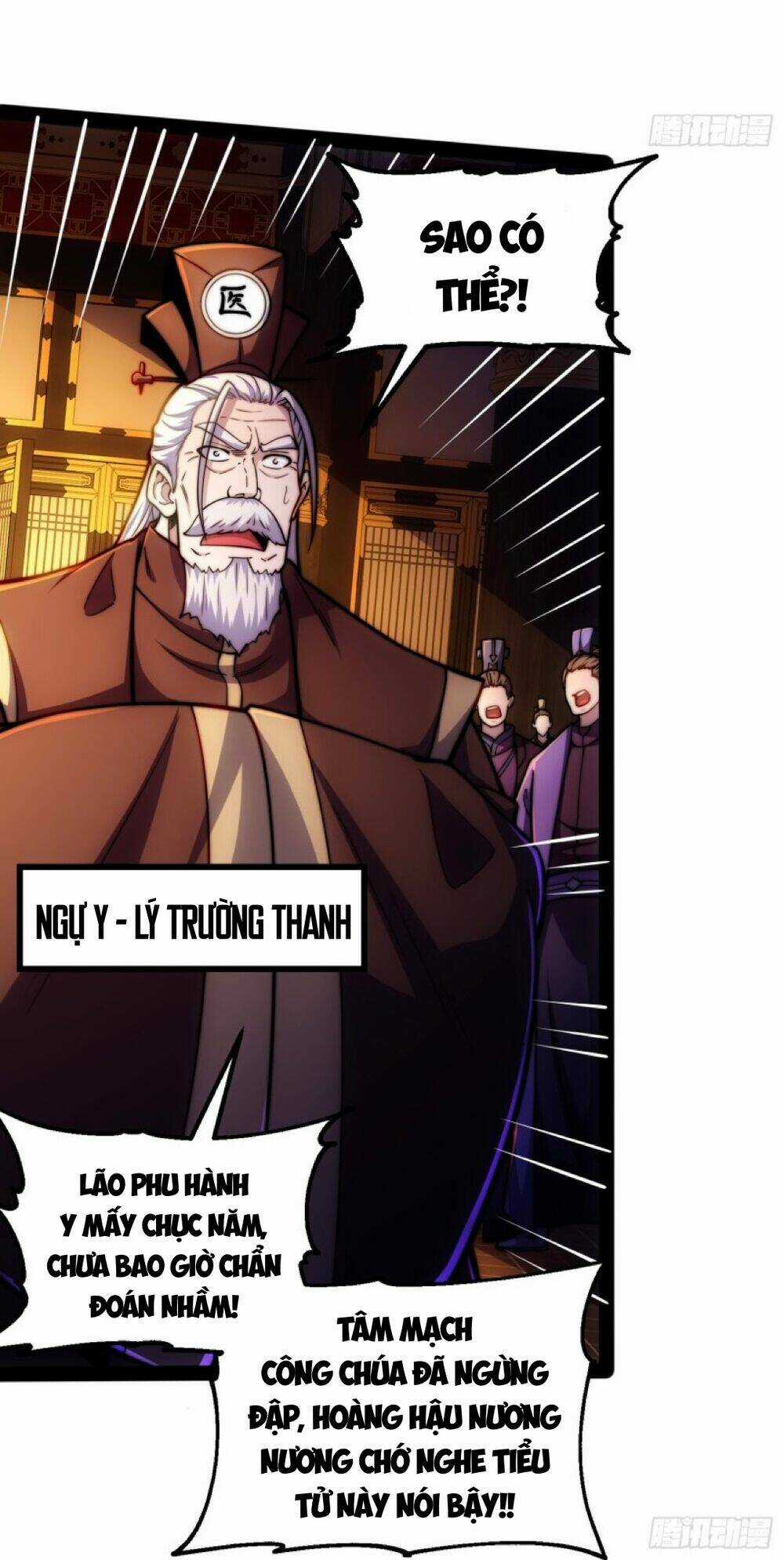 Vạn Cổ Tối Cường Phò Mã Chapter 1 trang 96