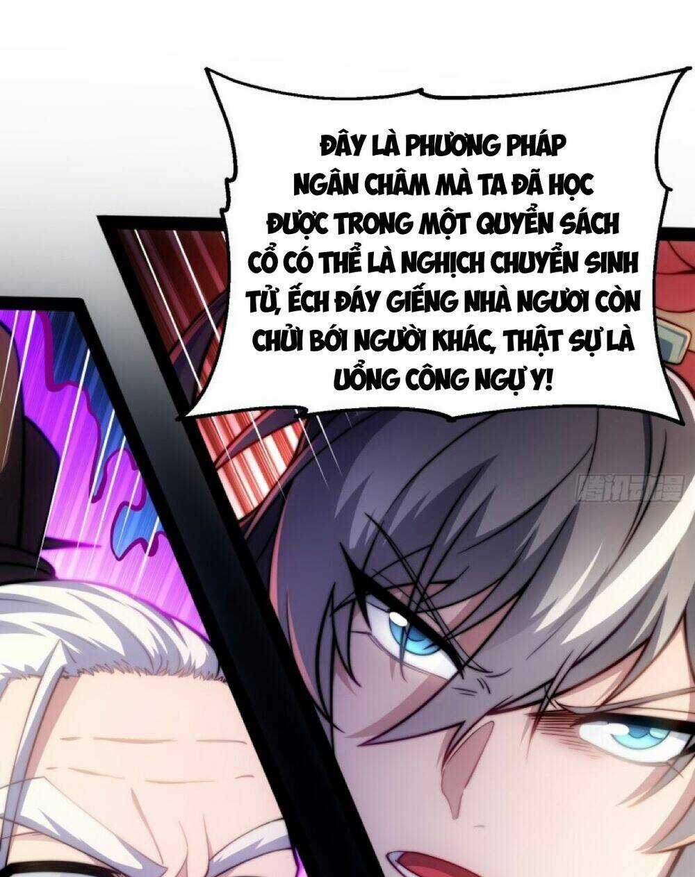 Vạn Cổ Tối Cường Phò Mã Chapter 1 trang 99