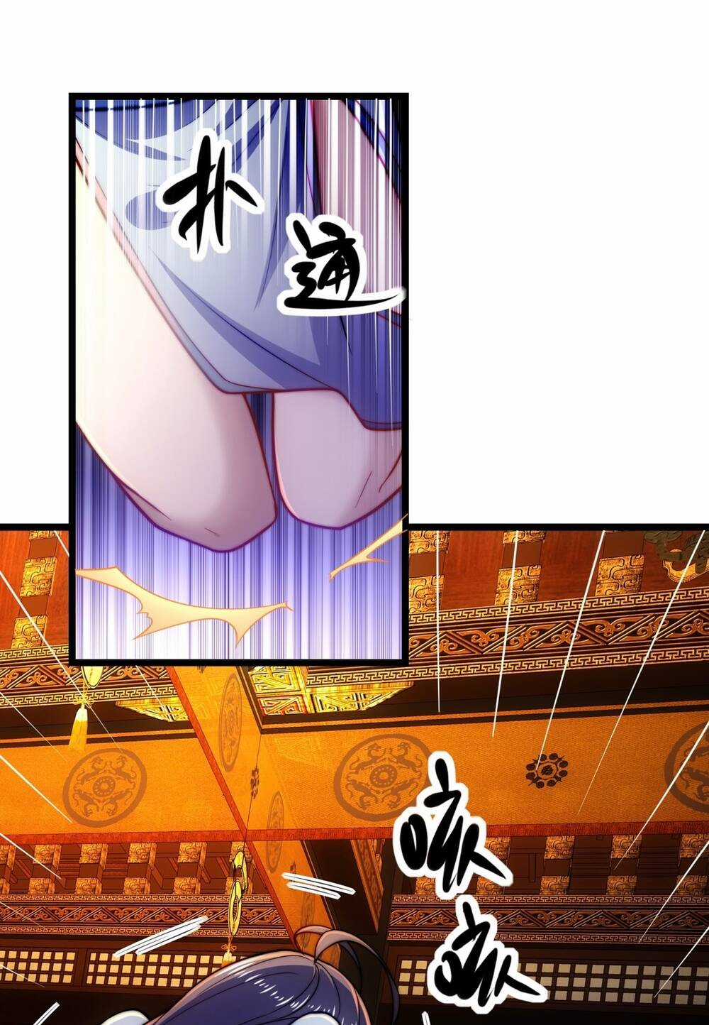 Vạn Cổ Tối Cường Phò Mã Chapter 11 trang 4