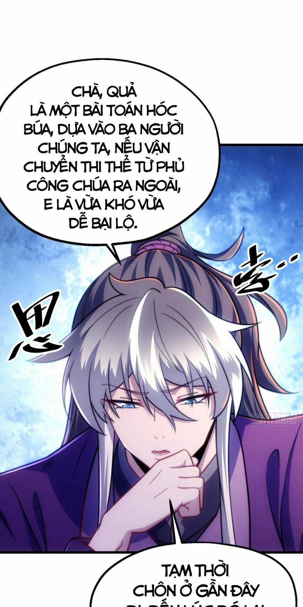 Vạn Cổ Tối Cường Phò Mã Chapter 12 trang 10