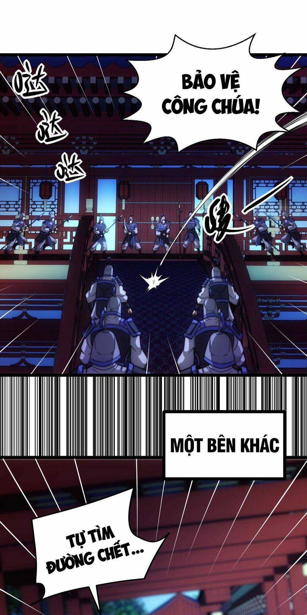 Vạn Cổ Tối Cường Phò Mã Chapter 12 trang 33