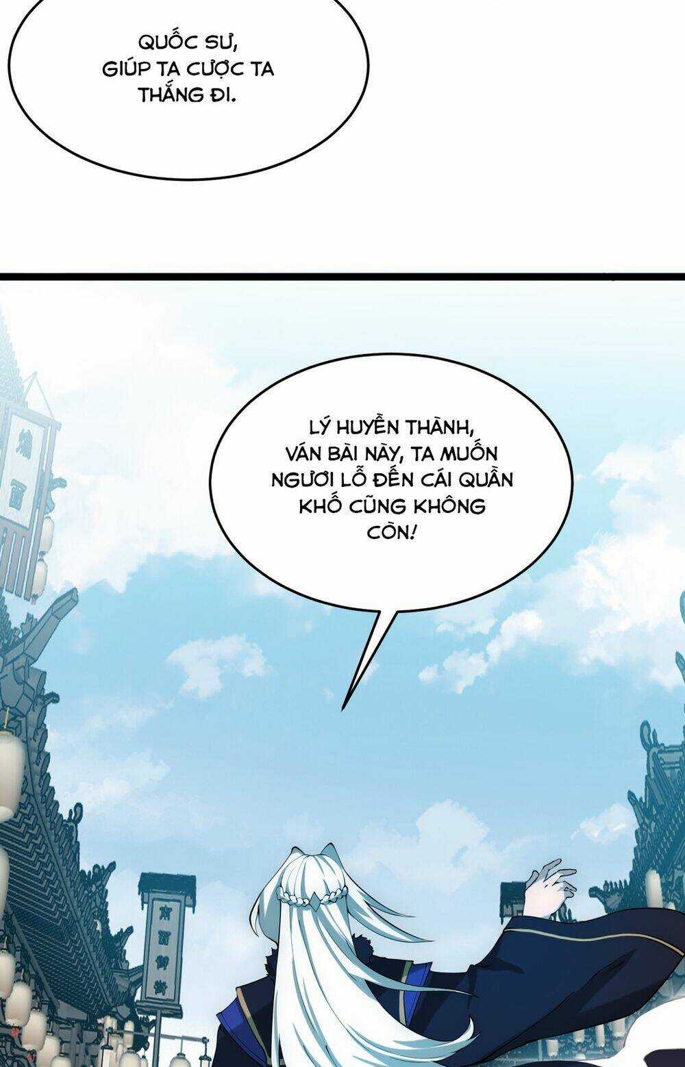 Vạn Cổ Tối Cường Phò Mã Chapter 14 trang 25