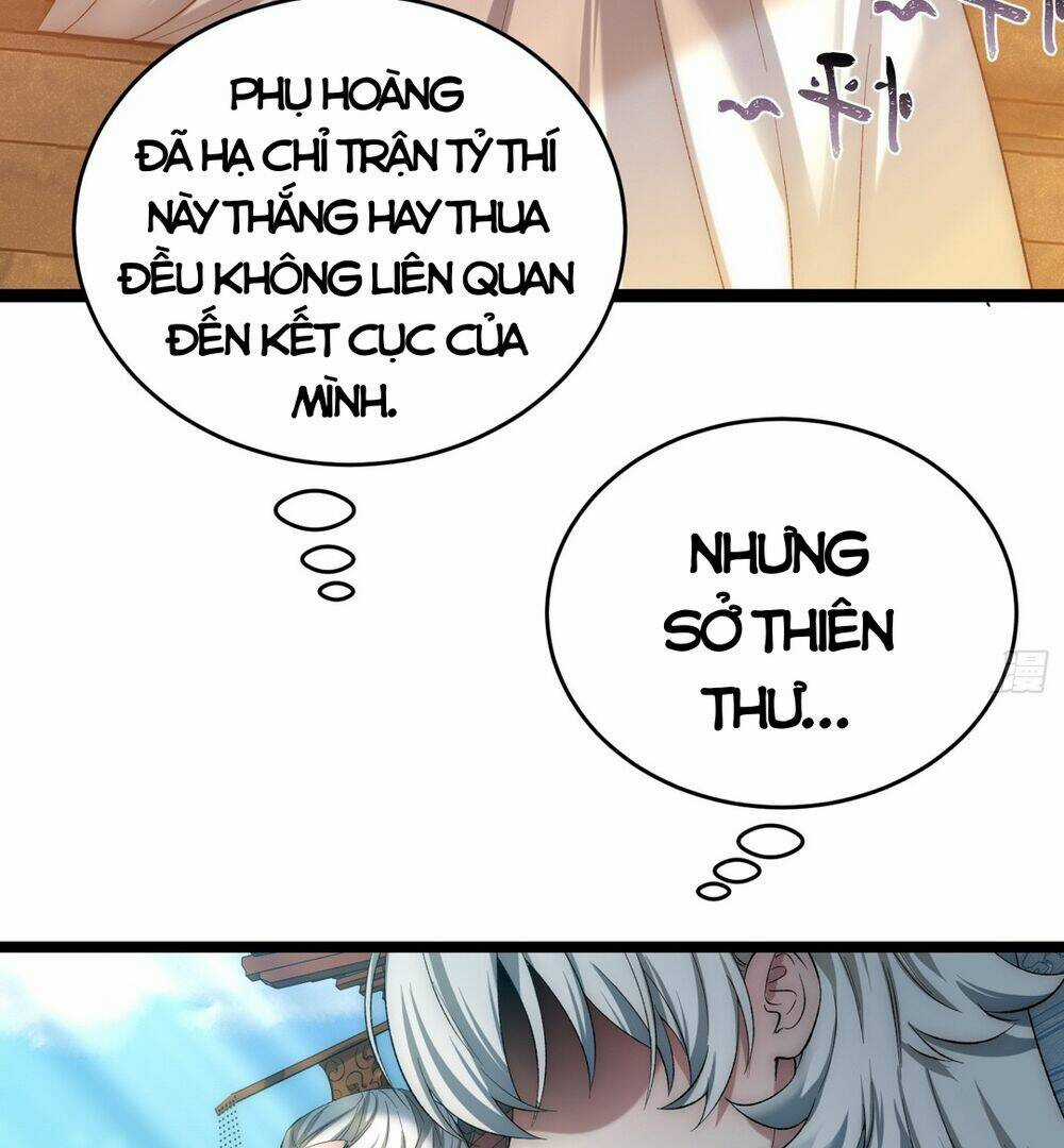 Vạn Cổ Tối Cường Phò Mã Chapter 15 trang 11