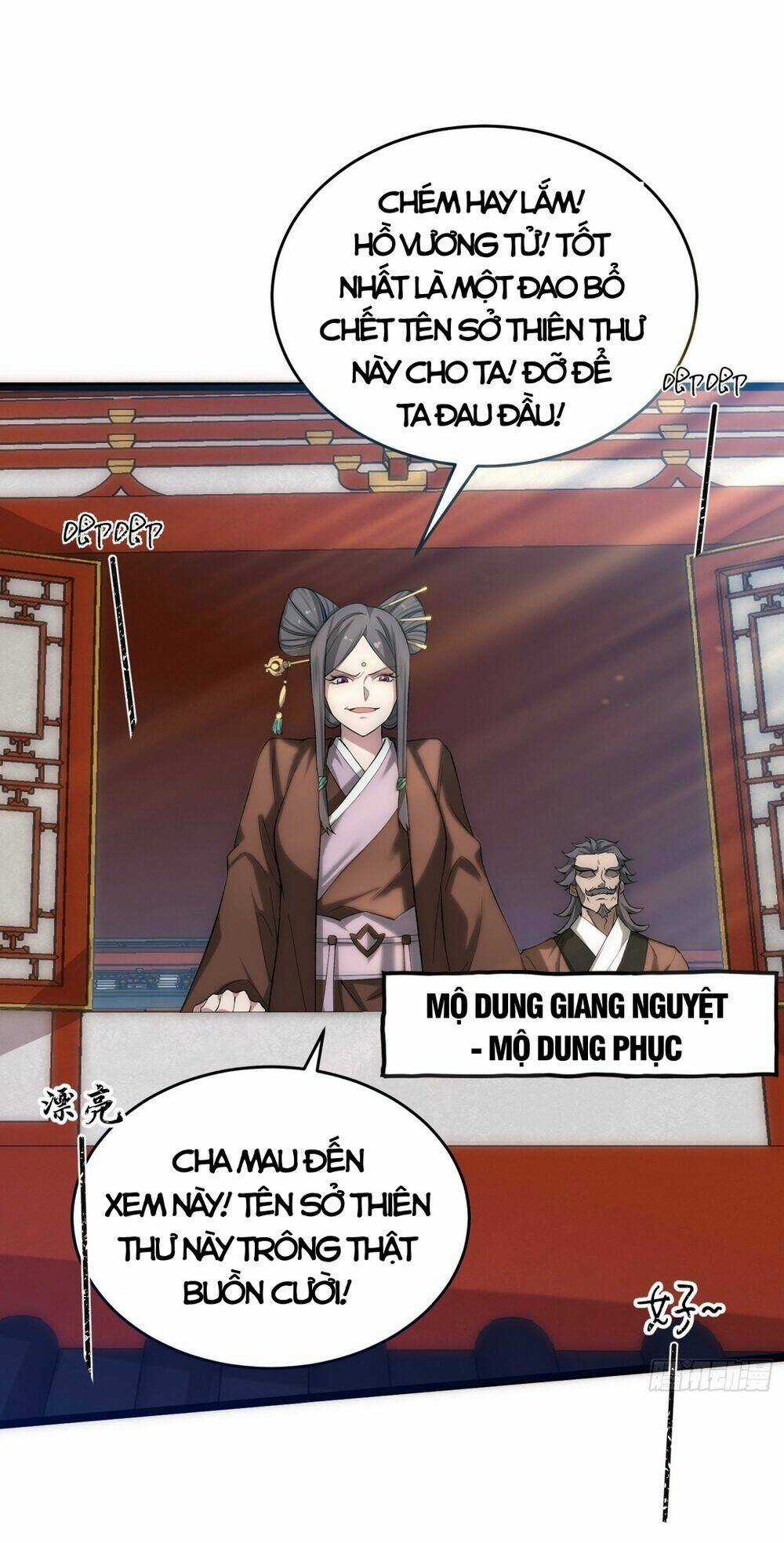 Vạn Cổ Tối Cường Phò Mã Chapter 15 trang 13