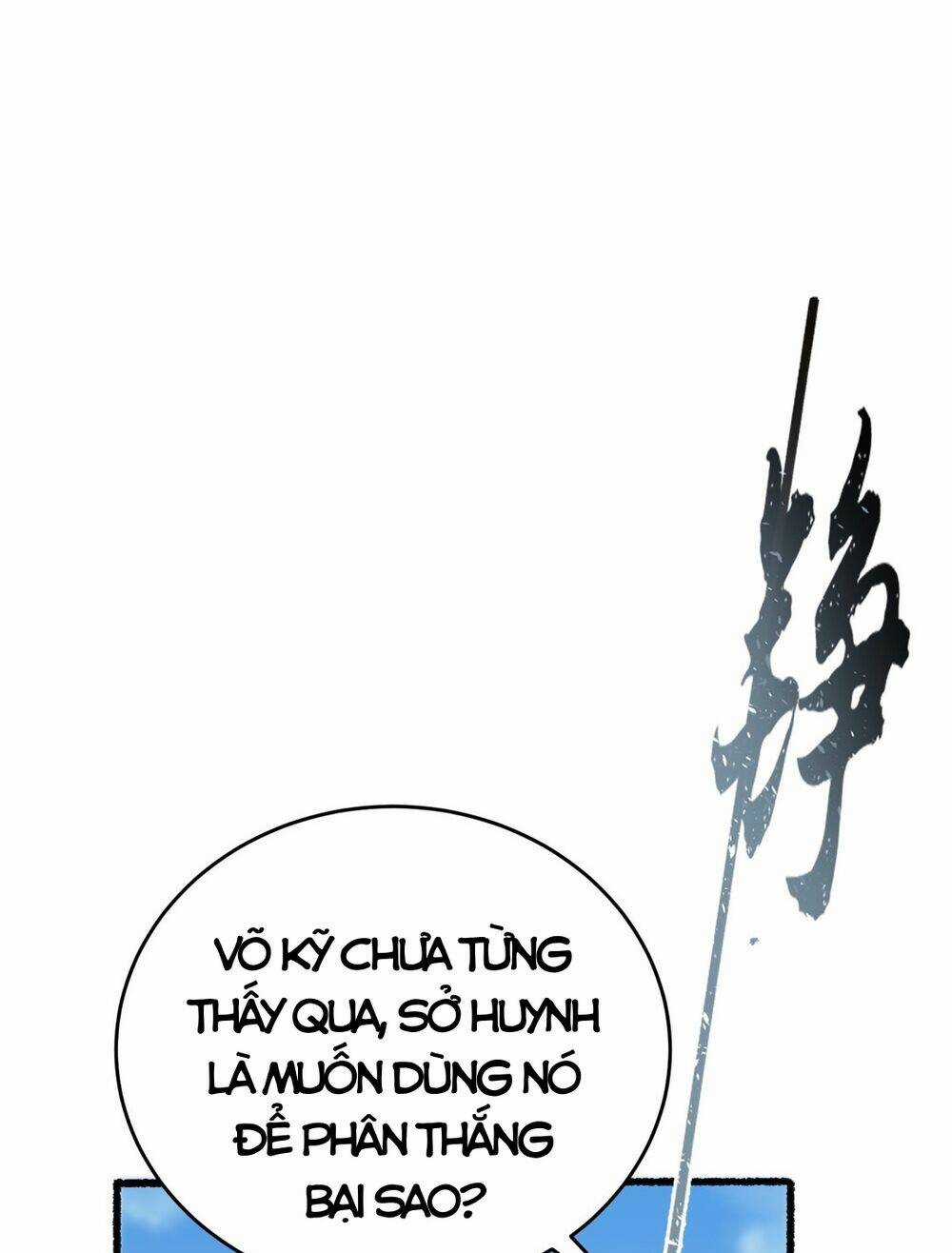 Vạn Cổ Tối Cường Phò Mã Chapter 15 trang 16