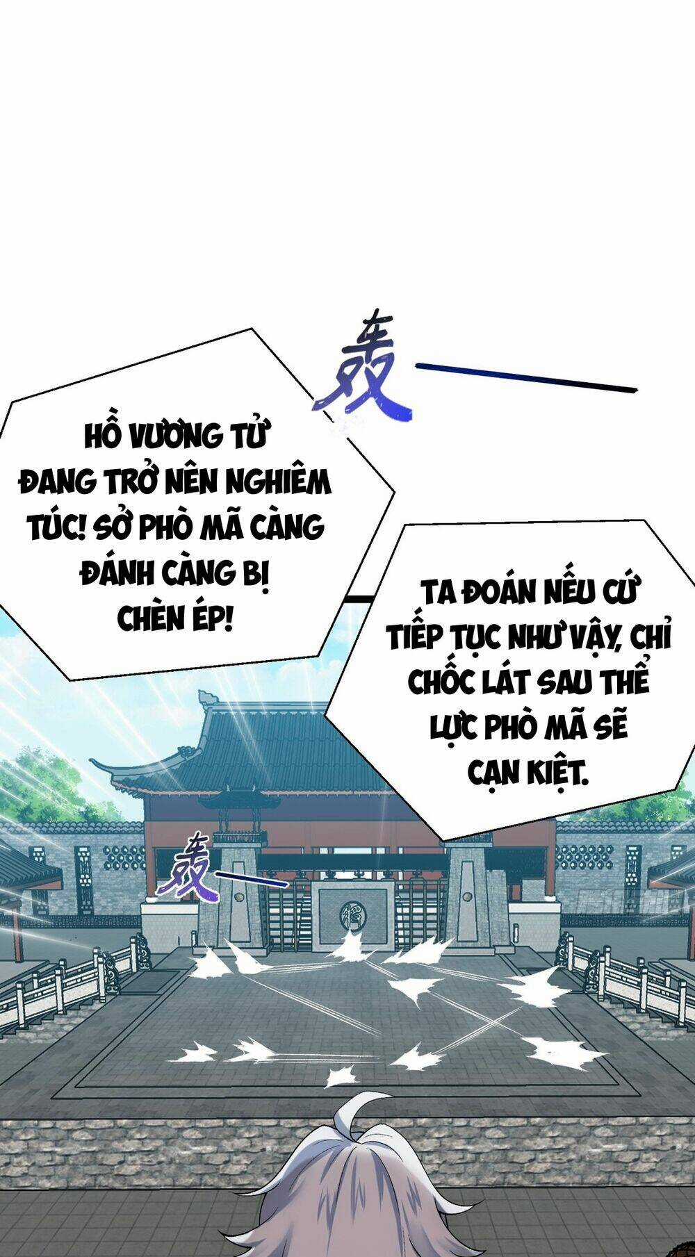 Vạn Cổ Tối Cường Phò Mã Chapter 15 trang 26